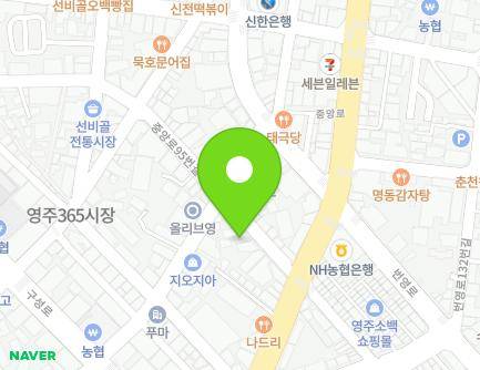 9-1 Jungang-ro 95beon-gil, Yeongju-si, Gyeongsangbuk-do, Republic of Korea Map