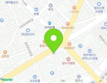 70 Jungang-ro, Yeongju-si, Gyeongsangbuk-do, Republic of Korea Map