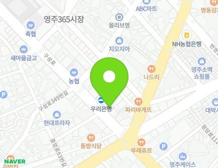 344 Guseong-ro, Yeongju-si, Gyeongsangbuk-do, Republic of Korea