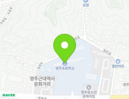 55 Gwangbok-ro, Yeongju-si, Gyeongsangbuk-do, Republic of Korea