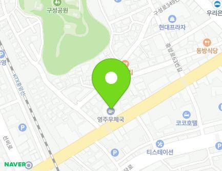 49 Jungang-ro, Yeongju-si, Gyeongsangbuk-do, Republic of Korea Map