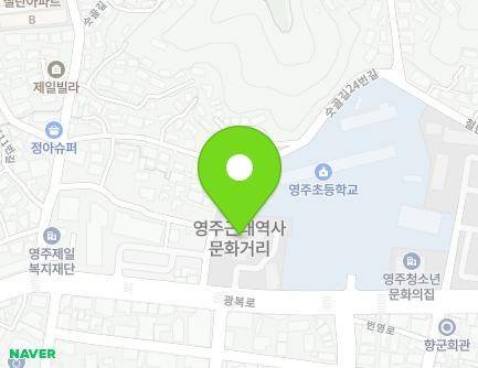 47 Gwangbok-ro, Yeongju-si, Gyeongsangbuk-do, Republic of Korea