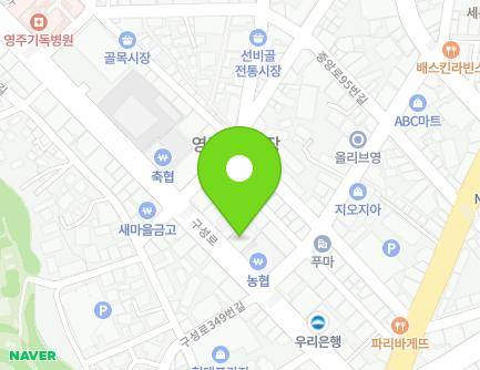 354 Guseong-ro, Yeongju-si, Gyeongsangbuk-do, Republic of Korea Map