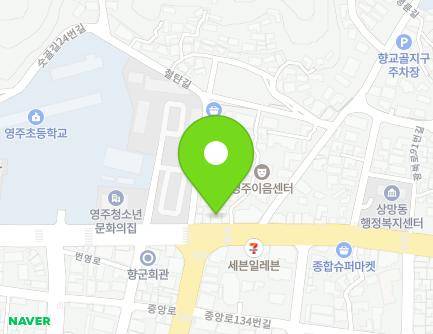 73 Gwangbok-ro, Yeongju-si, Gyeongsangbuk-do, Republic of Korea
