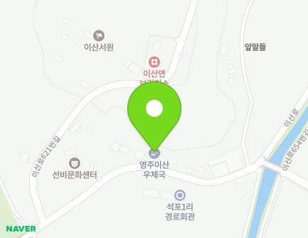 639 Isan-ro, Isan-myeon, Yeongju-si, Gyeongsangbuk-do, Republic of Korea Map