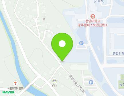 120 Dongyangdae-ro 129beon-gil, Punggi-eup, Yeongju-si, Gyeongsangbuk-do, Republic of Korea Map