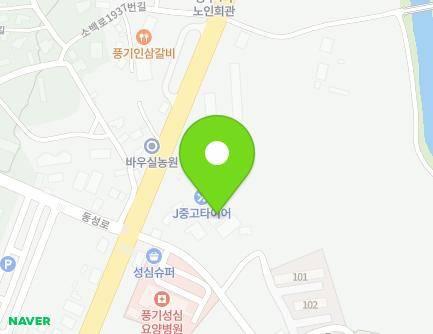 9-3 Sobaek-ro 1916beon-gil, Punggi-eup, Yeongju-si, Gyeongsangbuk-do, Republic of Korea Map