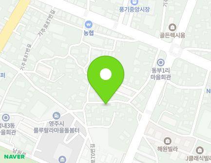 40 Namwon-ro 70beon-gil, Punggi-eup, Yeongju-si, Gyeongsangbuk-do, Republic of Korea Map