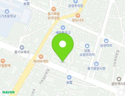 82-5 Giju-ro, Punggi-eup, Yeongju-si, Gyeongsangbuk-do, Republic of Korea Map