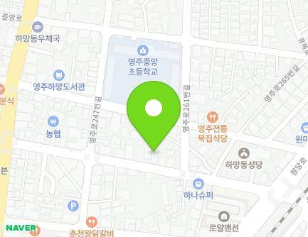 257-3 Yeongju-ro, Yeongju-si, Gyeongsangbuk-do, Republic of Korea Map