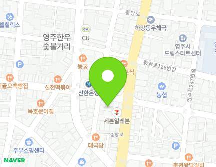 234 Yeongju-ro, Yeongju-si, Gyeongsangbuk-do, Republic of Korea Map