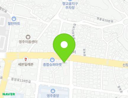 90 Gwangbok-ro, Yeongju-si, Gyeongsangbuk-do, Republic of Korea Map