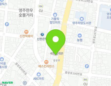 113 Jungang-ro, Yeongju-si, Gyeongsangbuk-do, Republic of Korea Map