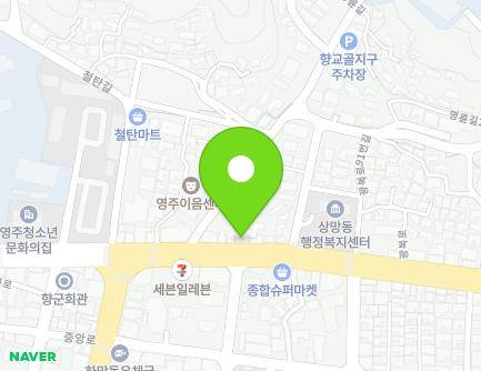 81 Gwangbok-ro, Yeongju-si, Gyeongsangbuk-do, Republic of Korea