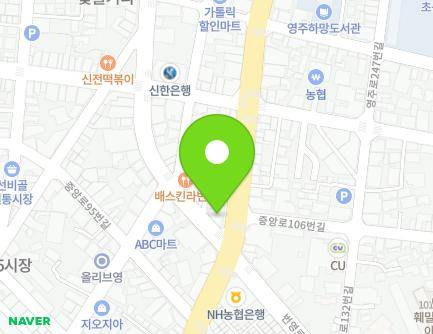 105 Jungang-ro, Yeongju-si, Gyeongsangbuk-do, Republic of Korea Map