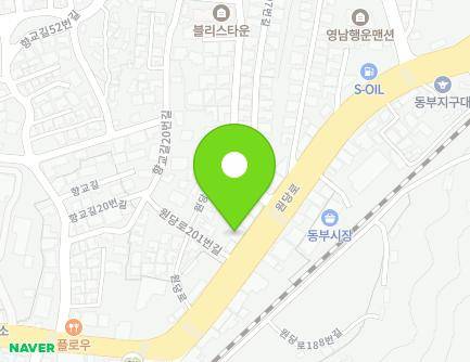 205 Wondang-ro, Yeongju-si, Gyeongsangbuk-do, Republic of Korea