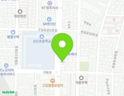 252-1 Guseong-ro, Yeongju-si, Gyeongsangbuk-do, Republic of Korea Map