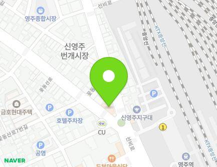 71 Seonbi-ro, Yeongju-si, Gyeongsangbuk-do, Republic of Korea Map