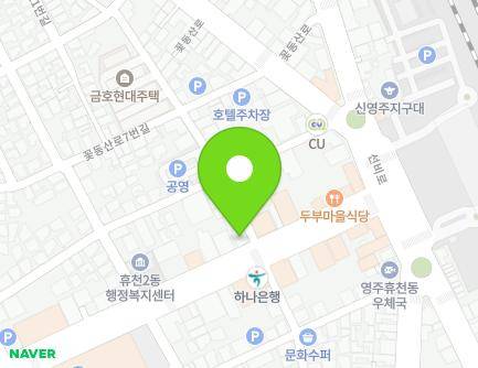 12 Daehak-ro, Yeongju-si, Gyeongsangbuk-do, Republic of Korea Map