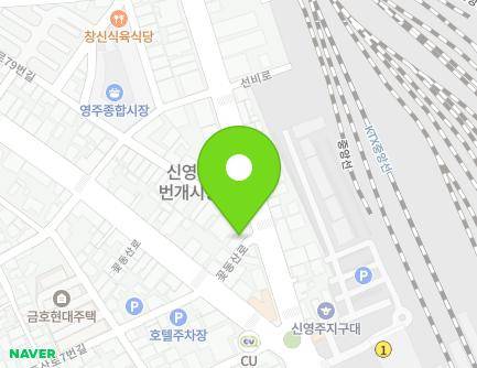 79 Seonbi-ro, Yeongju-si, Gyeongsangbuk-do, Republic of Korea Map