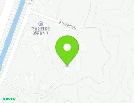 10-19 Guseong-ro 88beon-gil, Yeongju-si, Gyeongsangbuk-do, Republic of Korea Map