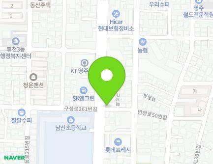 264 Guseong-ro, Yeongju-si, Gyeongsangbuk-do, Republic of Korea Map