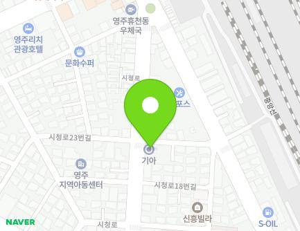 24 Sicheong-ro, Yeongju-si, Gyeongsangbuk-do, Republic of Korea Map