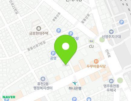 7 Daehak-ro 12beon-gil, Yeongju-si, Gyeongsangbuk-do, Republic of Korea Map