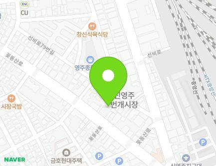 18 Kkotdongsan-ro, Yeongju-si, Gyeongsangbuk-do, Republic of Korea Map