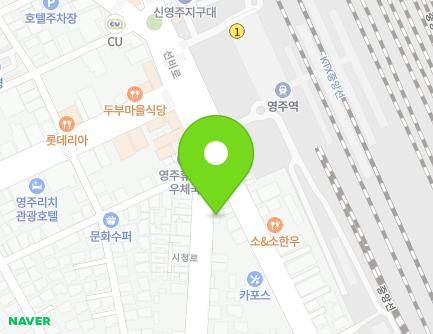 36 Sicheong-ro, Yeongju-si, Gyeongsangbuk-do, Republic of Korea Map