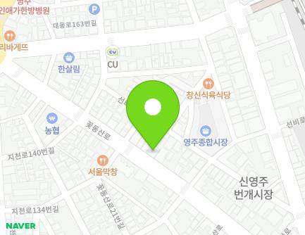 30 Kkotdongsan-ro, Yeongju-si, Gyeongsangbuk-do, Republic of Korea Map