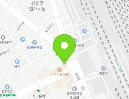 65 Seonbi-ro, Yeongju-si, Gyeongsangbuk-do, Republic of Korea Map