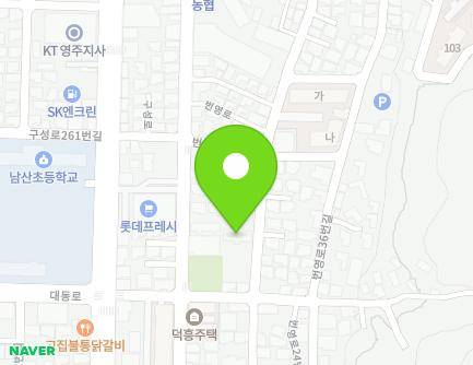 11-5 Beonyeong-ro 36beon-gil, Yeongju-si, Gyeongsangbuk-do, Republic of Korea Map