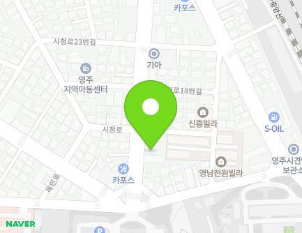 10 Sicheong-ro, Yeongju-si, Gyeongsangbuk-do, Republic of Korea Map