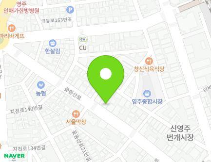 30-1 Kkotdongsan-ro, Yeongju-si, Gyeongsangbuk-do, Republic of Korea Map