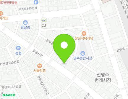 28 Kkotdongsan-ro, Yeongju-si, Gyeongsangbuk-do, Republic of Korea Map