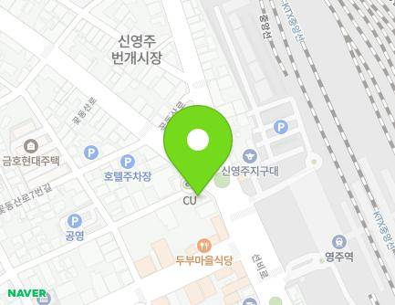 1 Kkotdongsan-ro 1beon-gil, Yeongju-si, Gyeongsangbuk-do, Republic of Korea Map