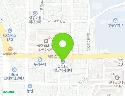 18 Namgan-ro, Yeongju-si, Gyeongsangbuk-do, Republic of Korea Map