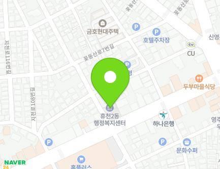 22 Daehak-ro, Yeongju-si, Gyeongsangbuk-do, Republic of Korea Map