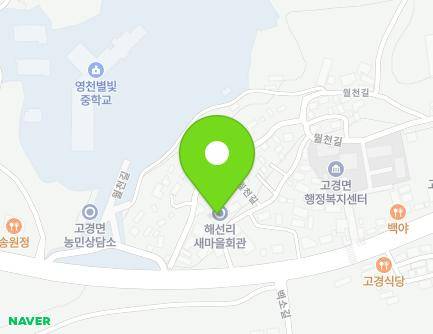 26-72 Wolcheon-gil, Gogyeong-myeon, Yeongcheon-si, Gyeongsangbuk-do, Republic of Korea Map