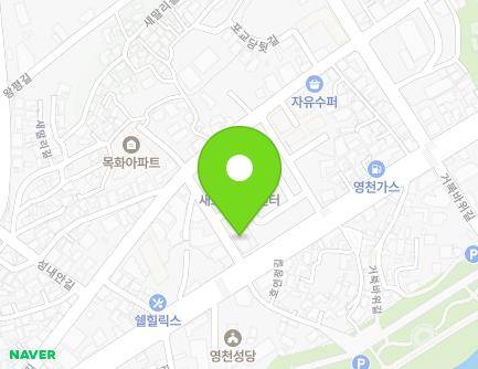 241 Choemuseon-ro, Yeongcheon-si, Gyeongsangbuk-do, Republic of Korea