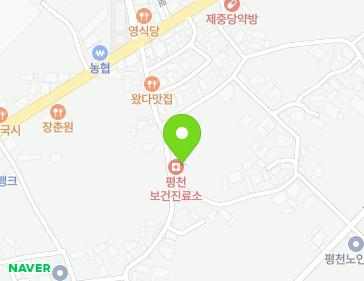 11 Pyeongcheondasan-gil, Imgo-myeon, Yeongcheon-si, Gyeongsangbuk-do, Republic of Korea 11 Pyeongcheondasan-gil, Imgo-myeon, Yeongcheon-si, Gyeongsangbuk-do, Republic of Korea Map