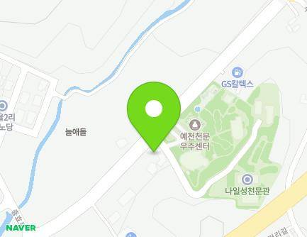 1072 Chunghyo-ro, Gamcheon-myeon, Yecheon-gun, Gyeongsangbuk-do, Republic of Korea