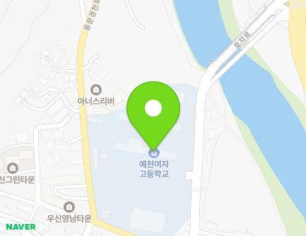 205 Hyoja-ro, Yecheon-eup, Yecheon-gun, Gyeongsangbuk-do, Republic of Korea