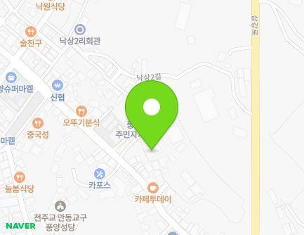 26-6 Naksang 2-gil, Pungyang-myeon, Yecheon-gun, Gyeongsangbuk-do, Republic of Korea