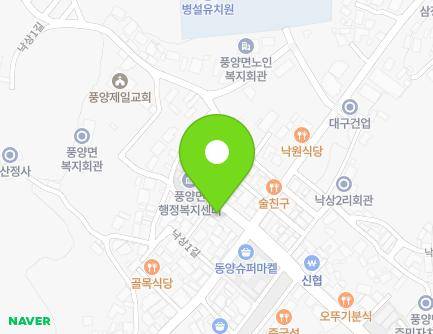 47 Naksang 2-gil, Pungyang-myeon, Yecheon-gun, Gyeongsangbuk-do, Republic of Korea