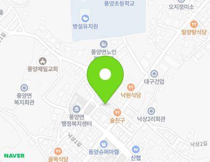 60-4 Naksang 1-gil, Pungyang-myeon, Yecheon-gun, Gyeongsangbuk-do, Republic of Korea