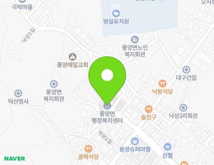 50 Naksang 2-gil, Pungyang-myeon, Yecheon-gun, Gyeongsangbuk-do, Republic of Korea