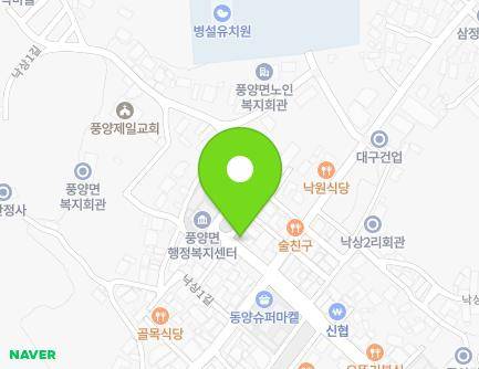 48 Naksang 2-gil, Pungyang-myeon, Yecheon-gun, Gyeongsangbuk-do, Republic of Korea