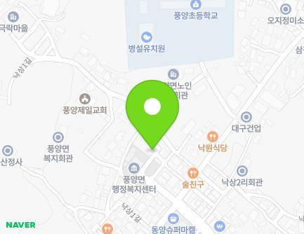 60-3 Naksang 1-gil, Pungyang-myeon, Yecheon-gun, Gyeongsangbuk-do, Republic of Korea